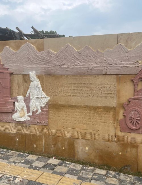 CNC Carved Temple Wall Art